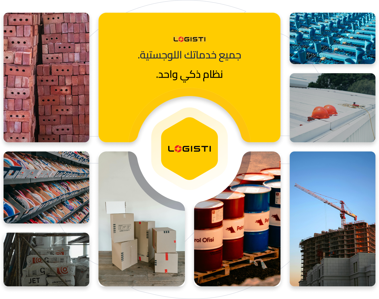 Logisti Services